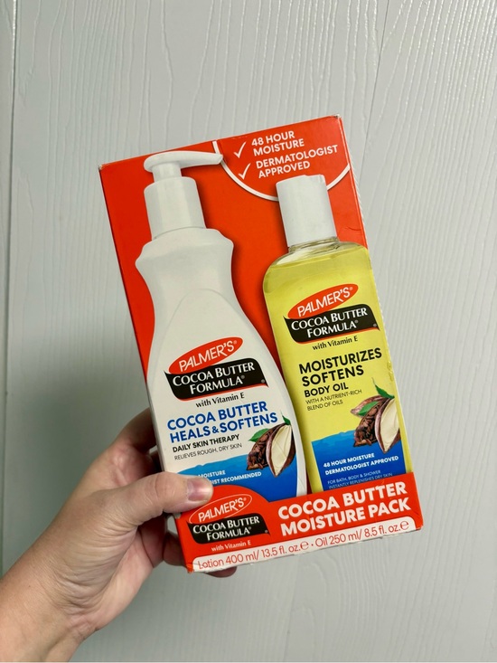 Other - Balmers Cocoa Butter Lotion and Oil